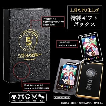 ❤️全初版❤️非売品付き❤️キミガシネ★全５巻セット❤️特典★帯付き 0317122454_65f662865c7ee.jpg